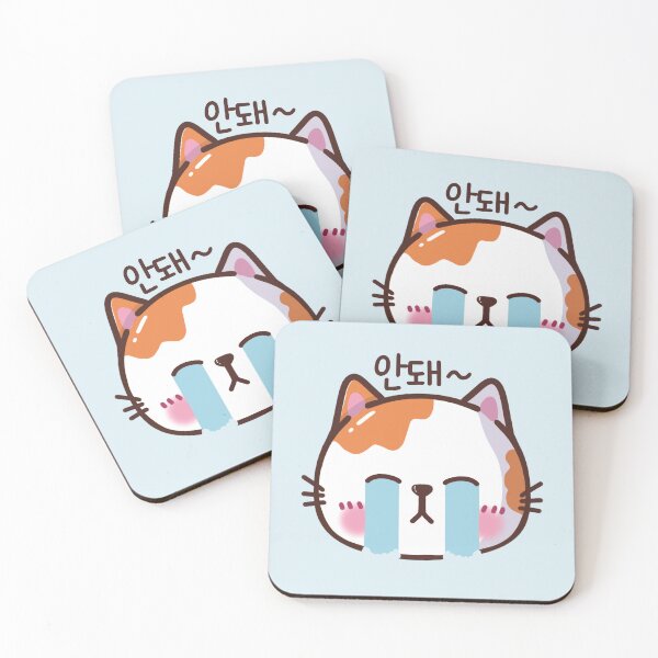 Item preview,  Kawaii Crying Cat Face with Korean Text (안돼) - Cute and Funny designed and sold by Kimchi-style-.