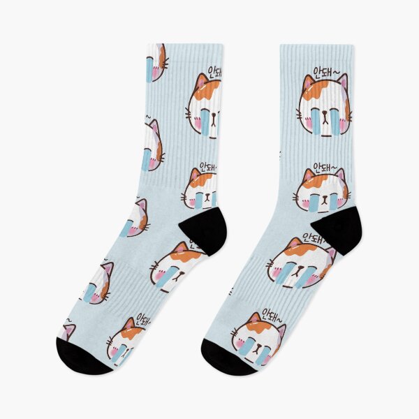 Item preview,  Kawaii Crying Cat Face with Korean Text (안돼) - Cute and Funny designed and sold by Kimchi-style-.