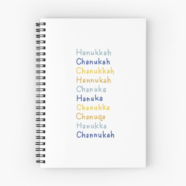 Item preview, How Do You Spell Chunukah? designed and sold by angrystickergal.
