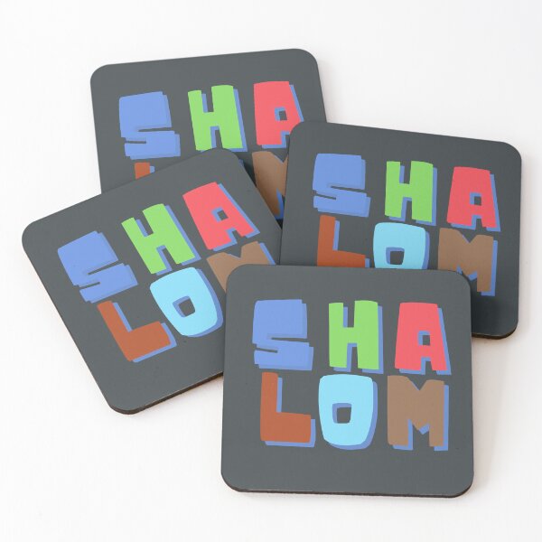 Item preview, Shalom in Colors: A Vibrant Hebrew Welcome designed and sold by RuyaFab.