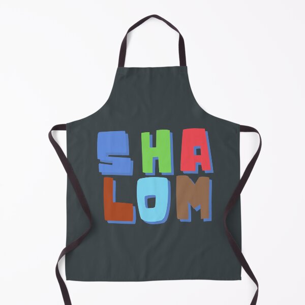 Item preview, Shalom in Colors: A Vibrant Hebrew Welcome designed and sold by RuyaFab.