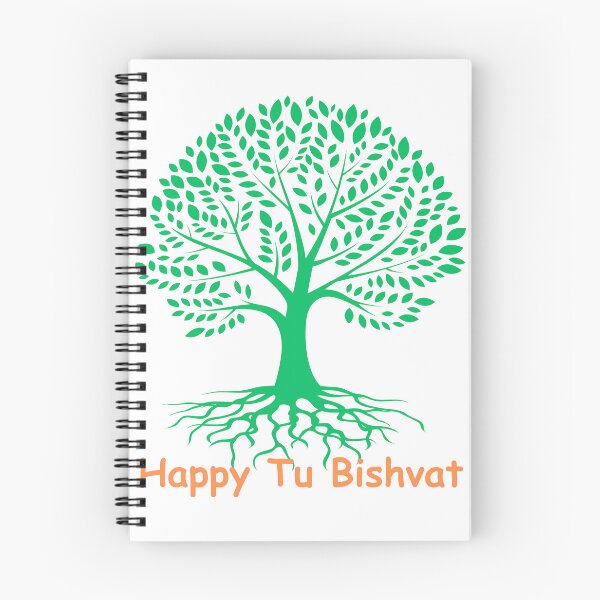 Item preview, Happy Tu Bishvat designed and sold by Simo0455.