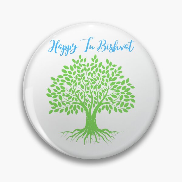 Item preview, Happy Tu Bishvat designed and sold by Simo0455.