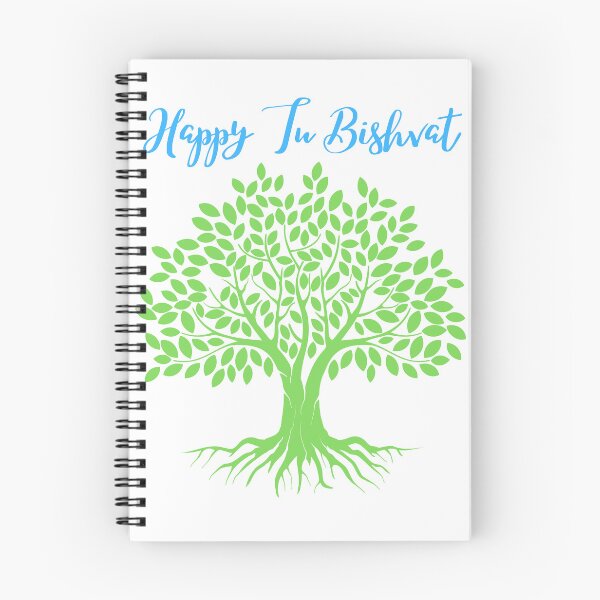 Item preview, Happy Tu Bishvat designed and sold by Simo0455.