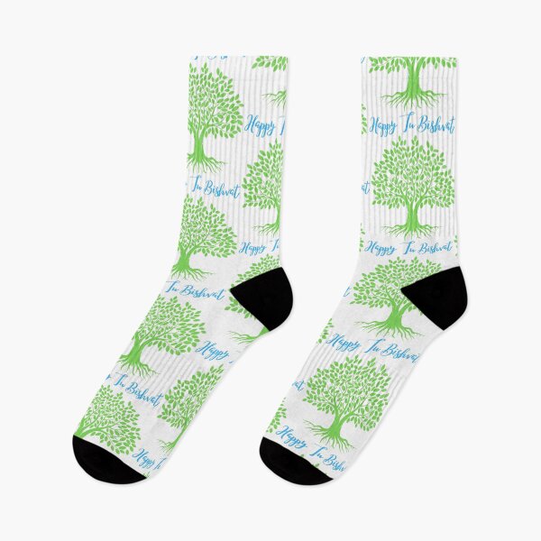 Item preview, Happy Tu Bishvat designed and sold by Simo0455.