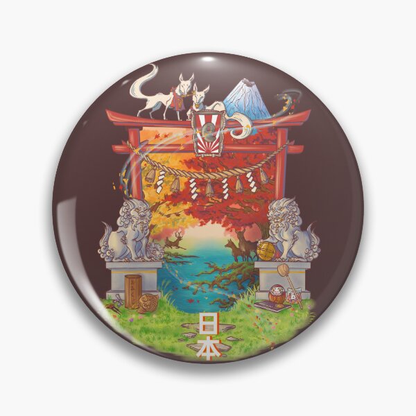 Item preview, NIHON - JAPAN designed and sold by Cathithe.
