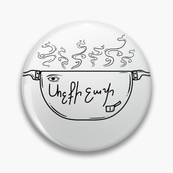 Item preview, Armenian funny Art designed and sold by tamar12.