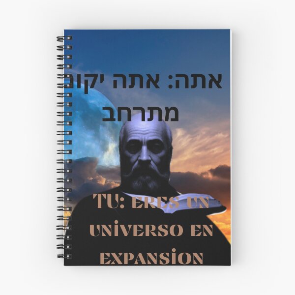 Item preview, spirituality bible texts of improvement designed and sold by VERYAD.