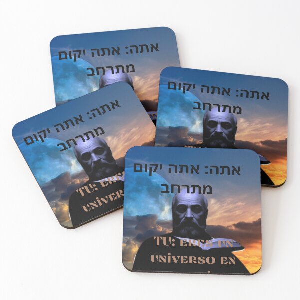 Item preview, spirituality bible texts of improvement designed and sold by VERYAD.
