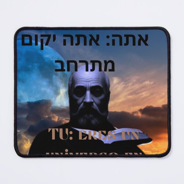 Item preview, spirituality bible texts of improvement designed and sold by VERYAD.