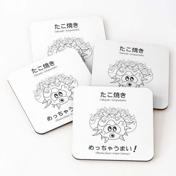 Item preview, Takoyaki Japanese Street Food Super Yummy Octopus Balls designed and sold by RAAdventure.