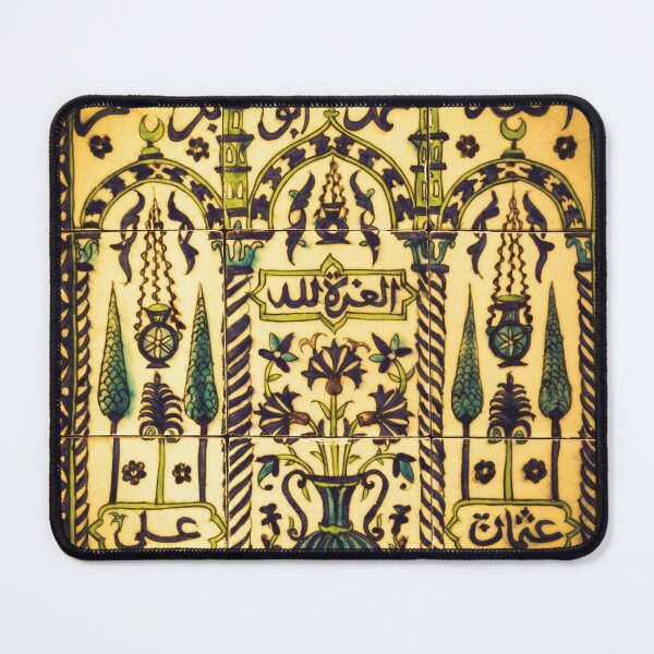 Item preview, Polychrome decoration from Syria, reproducing the Mosque of the Prophet in Medina designed and sold by Paolo Modena Photography    -   Fine Italian Art.