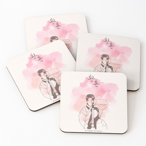 Item preview, Alchemy of Souls kdrama designed and sold by nelkrshop.