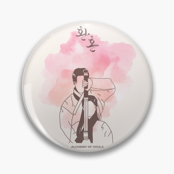 Item preview, Alchemy of Souls kdrama designed and sold by nelkrshop.
