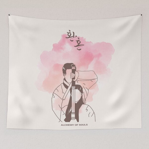 Item preview, Alchemy of Souls kdrama designed and sold by nelkrshop.