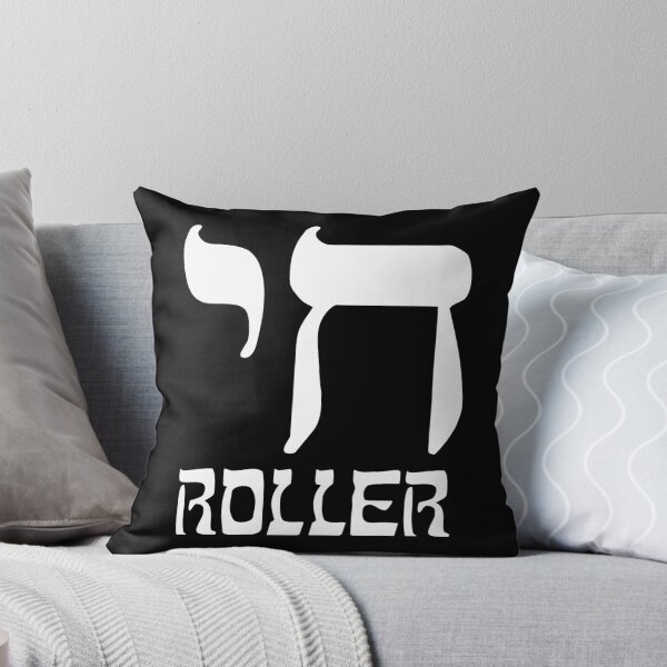 Artikelvorschau, Chai Roller Funny Jewish High Roller entworfen und verkauft von flippinsg.
