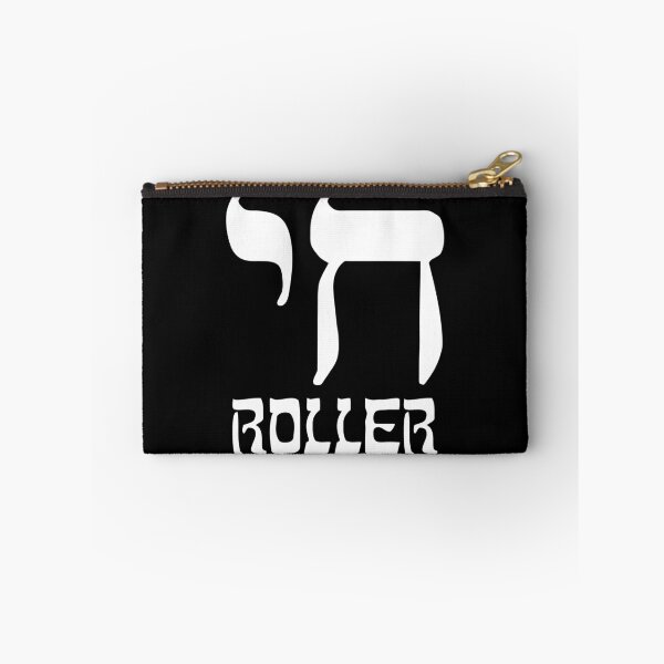 Item preview, Chai Roller Funny Jewish High Roller  designed and sold by flippinsg.
