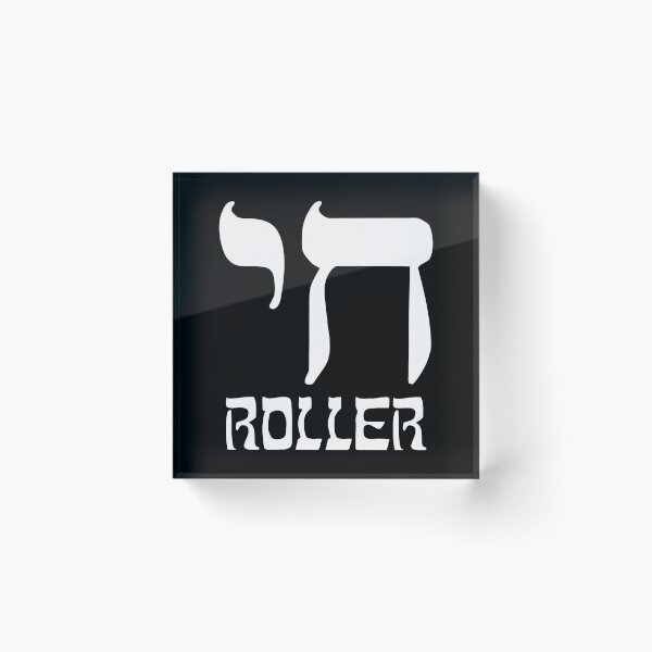 Item preview, Chai Roller Funny Jewish High Roller  designed and sold by flippinsg.