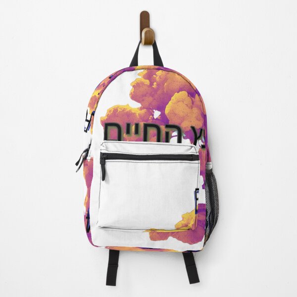 Item preview, el arbol de la vida designed and sold by VERYAD.