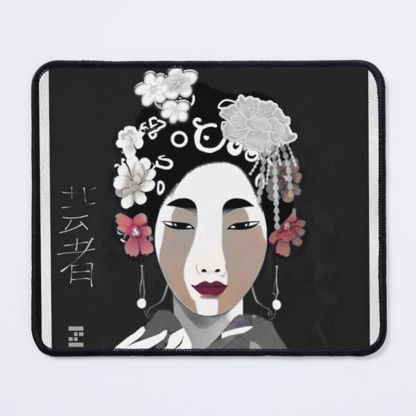 Item preview, Geisha designed and sold by inarausch2023.