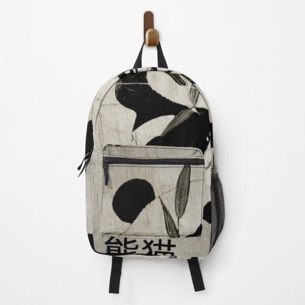 Item preview, Panda designed and sold by inarausch2023.