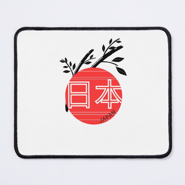 Item preview, Nihon / Japan logo with bamboo silhouette  designed and sold by GingaDesigns.