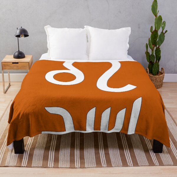 Item preview, Leo Zodiac (Arabic) designed and sold by Omar Dakhane.