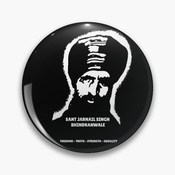 Item preview, Sant Jarnail Singh Bhindranwale designed and sold by inkstyl.