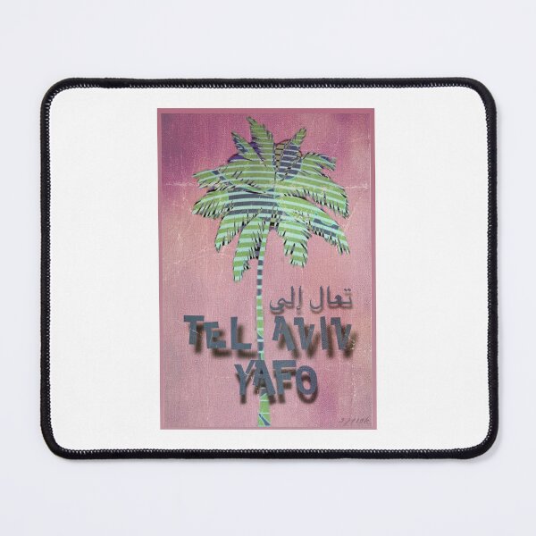 Item preview, tel aviv Yafo designed and sold by FRANCO AMERICANO.