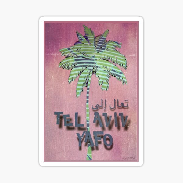 Item preview, tel aviv Yafo designed and sold by FRANCO AMERICANO.