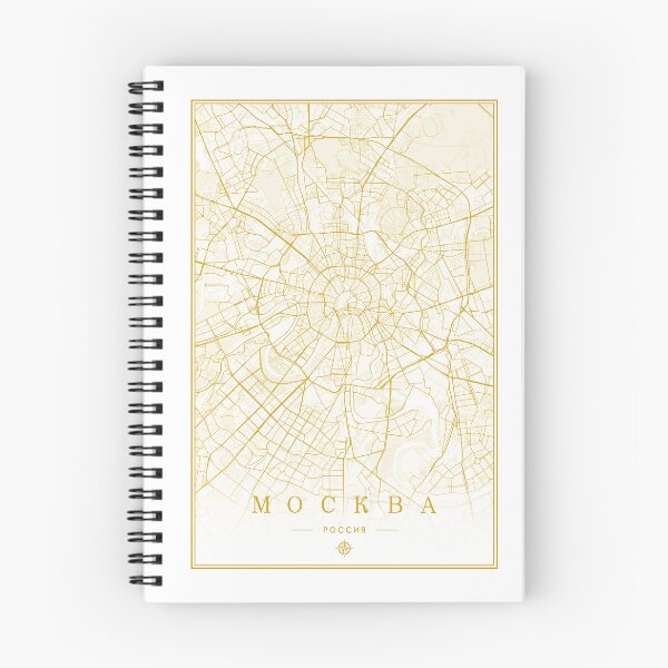 Item preview, Moscow Map - карта Москвы designed and sold by feether-store.