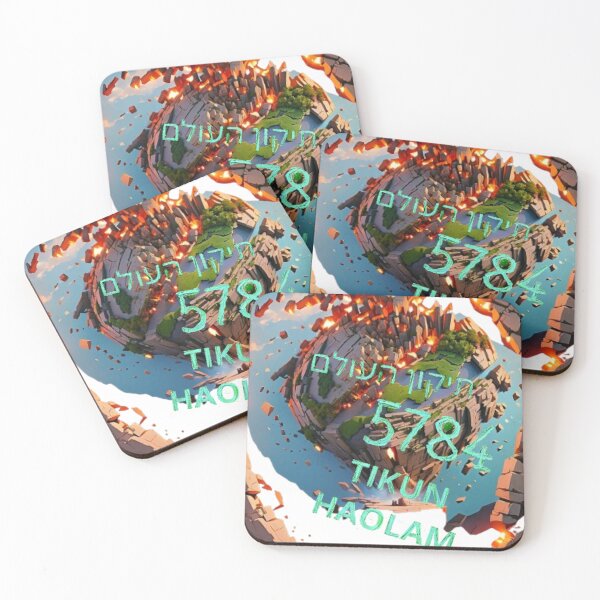 Item preview, el mundo de la rectificacion designed and sold by VERYAD.
