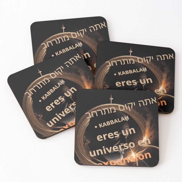 Artikelvorschau, SOMOS UNIVERSO entworfen und verkauft von VERYAD.