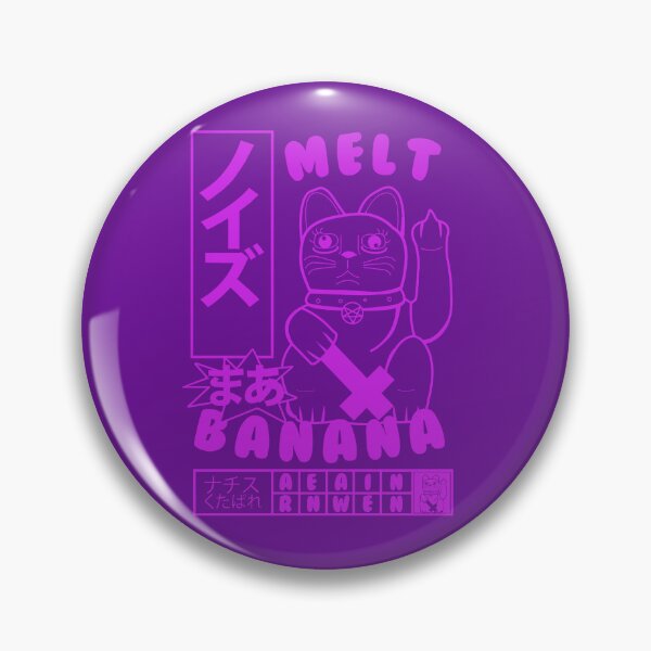 Item preview, Melt Banana purple designed and sold by EK dojo.