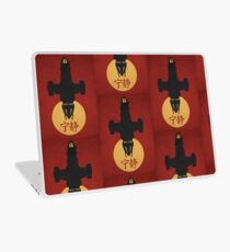 Firefly - Serenity Silhouette - Joss Whedon Laptop Skin