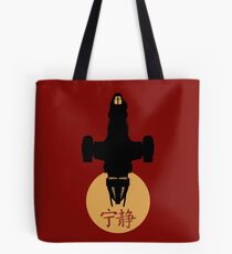 Leuchtkäfer - Serenity Silhouette - Joss Whedon Tasche