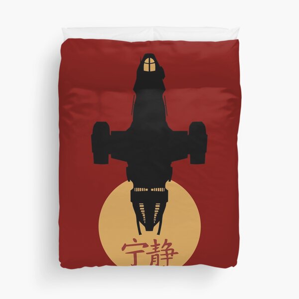 Firefly - Serenity Silhouette - Joss Whedon Duvet Cover