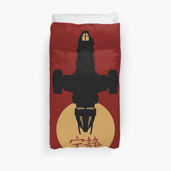 Firefly - Serenity Silhouette - Joss Whedon Duvet Cover