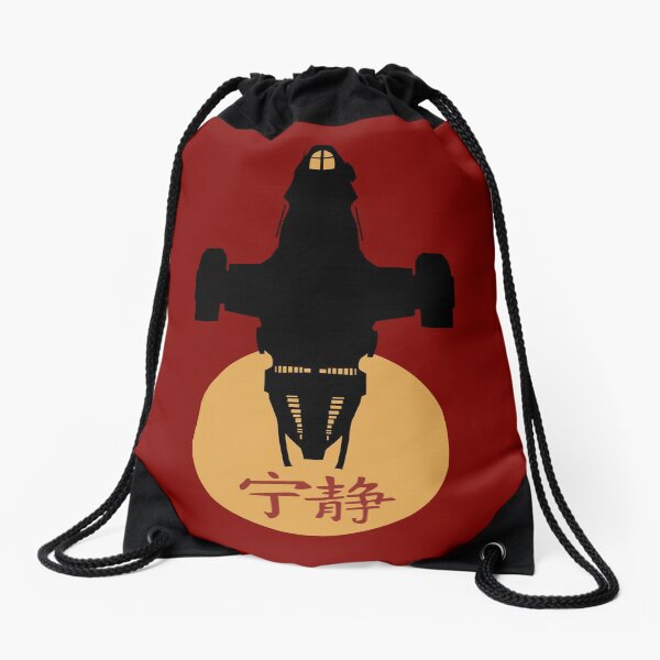 Firefly - Serenity Silhouette - Joss Whedon Drawstring Bag