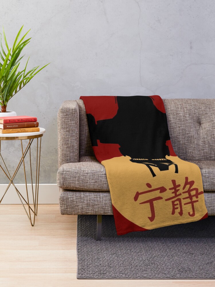 Thumbnail 2 of 6, Throw Blanket, Firefly - Serenity Silhouette - Joss Whedon designed and sold by KodiSershon.