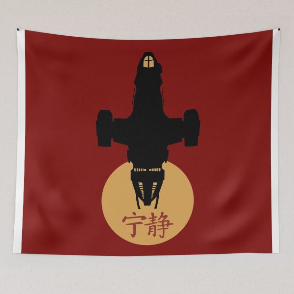 Item preview, Firefly - Serenity Silhouette - Joss Whedon designed and sold by Kodi  Sershon.