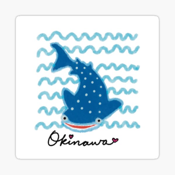 Item preview, Okinawa cute whaleshark designed and sold by asiatique.