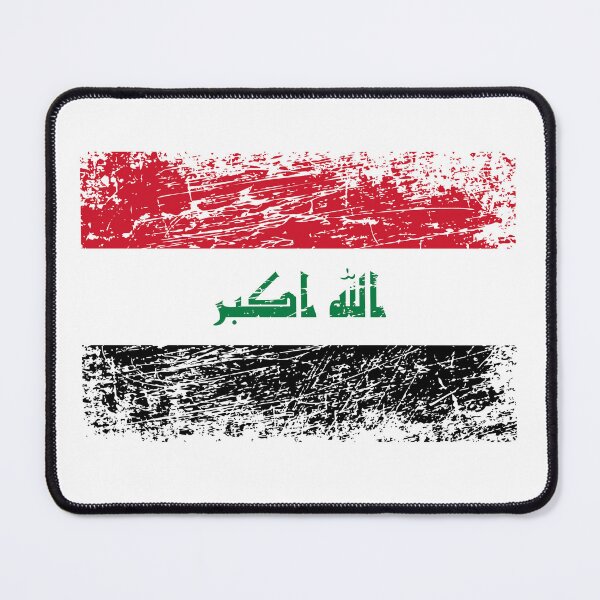 Item preview, Iraq flag flag used look designed and sold by GeogDesigns.