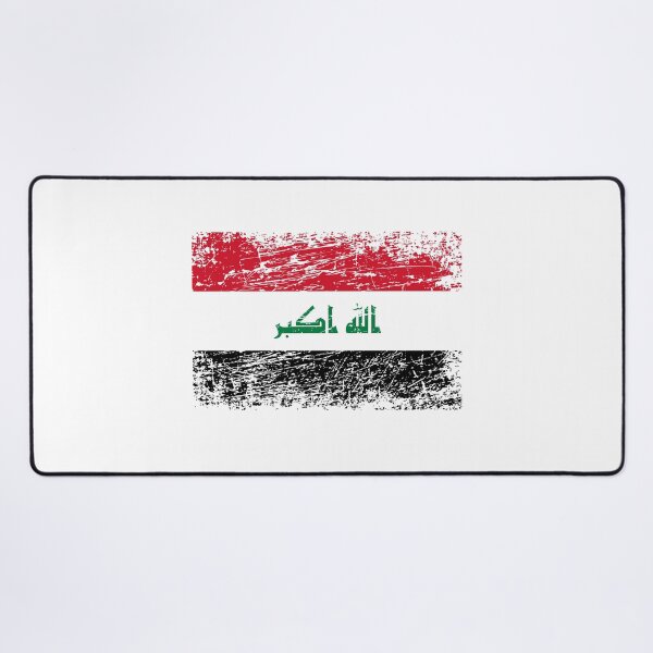 Item preview, Iraq flag flag used look designed and sold by GeogDesigns.