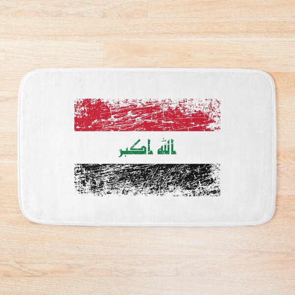 Item preview, Iraq flag flag used look designed and sold by GeogDesigns.