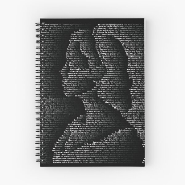 Item preview, Royal Typographic Portrait of Grace Kelly designed and sold by AS-Rizzo.