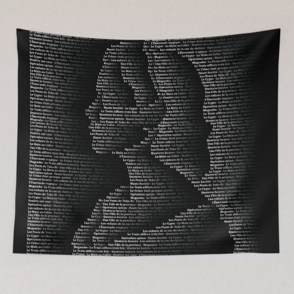 Item preview, Royal Typographic Portrait of Grace Kelly designed and sold by AS-Rizzo.