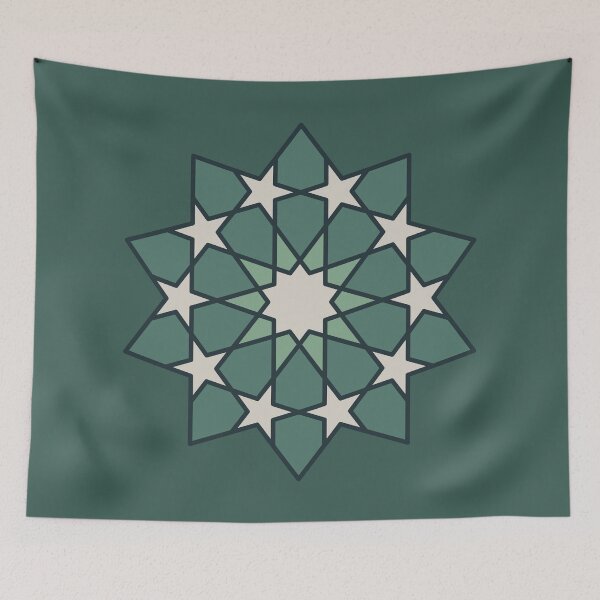 Item preview, Islamic decoration designed and sold by Diaa Store23.
