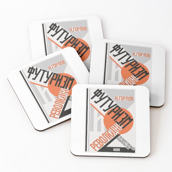 Item preview, Constructivism#39 designed and sold by process22.