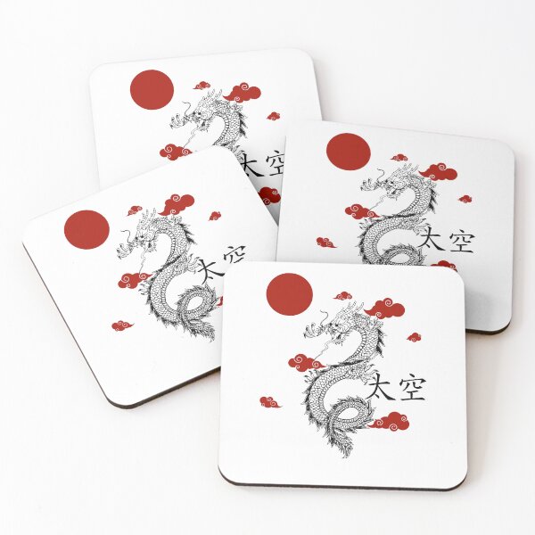 Item preview, Old Japanese Dragon designed and sold by MoonRag.